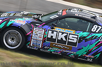 D1GP Rd4,5 EBISU