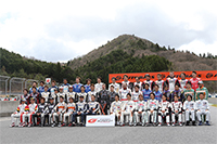 SUPER GT 第1戦 岡山