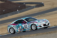 GR 86/BRZ Race Rd.1 MOTEGI