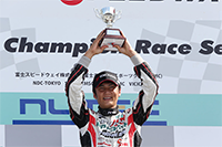 GR 86/BRZ Race Rd.8 FSW