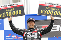 GR 86/BRZ Race Rd.2 OKAYAMA
