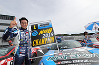 2019 GAZOO Racing 86/BRZ Race Rd.8 MOTEGI