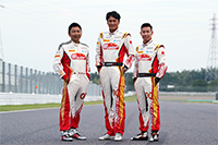 Suzuka 10h