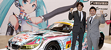 GOODSMILERACING 2013 SUPER GT 参戦発表会レポート