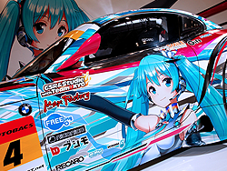 GOODSMILERACING 2013 SUPER GT 参戦発表会レポート
