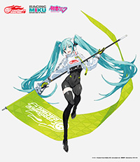 GOODSMILERACING 2020 体制発表